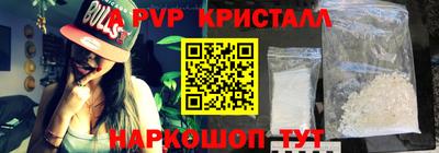 СК Кумертау