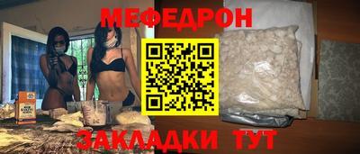 СК Кумертау