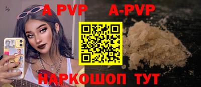 прущий лед Кунгур