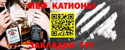 прущий лед Кунгур
