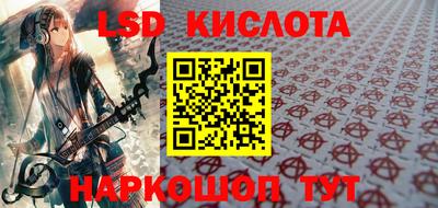 мяу мяу кристалл Кулебаки