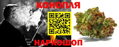 мяу мяу кристалл Кулебаки