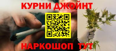 прущий лед Кунгур