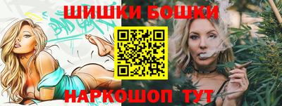 твердый Якутск