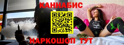 мяу мяу кристалл Кулебаки