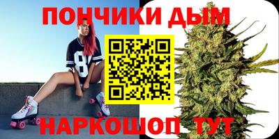 прущий лед Кунгур
