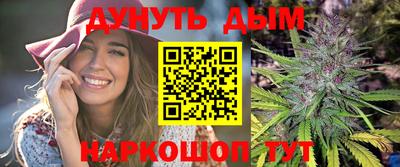 СК Кумертау