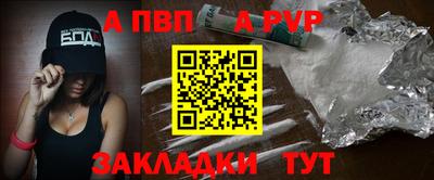 прущий лед Кунгур