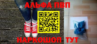 СК Кумертау