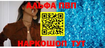 прущий лед Кунгур
