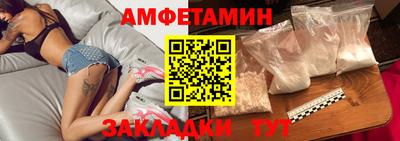 прущий лед Кунгур