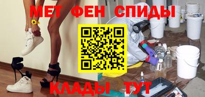 прущий лед Кунгур