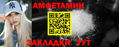 СК Кумертау
