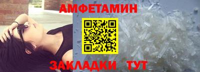 СК Кумертау