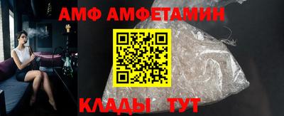СК Кумертау