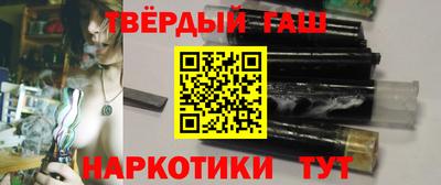 мяу мяу кристалл Кулебаки
