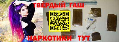 прущий лед Кунгур