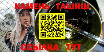 СК Кумертау