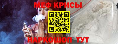 прущий лед Кунгур