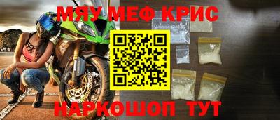 прущий лед Кунгур