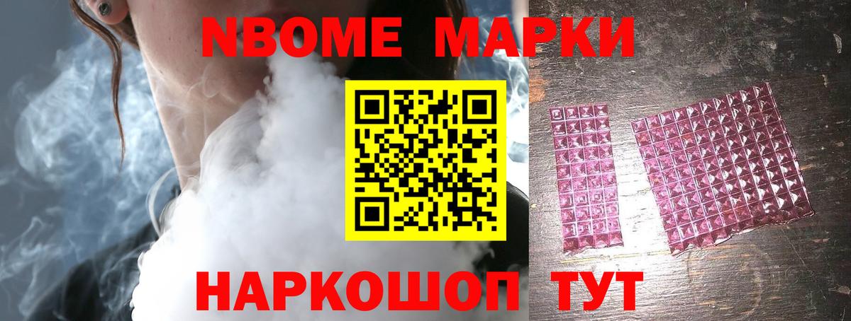LSD-25 экстази ecstasy  Лсд 25 экстази ecstasy  Златоуст  Вход с VPN 